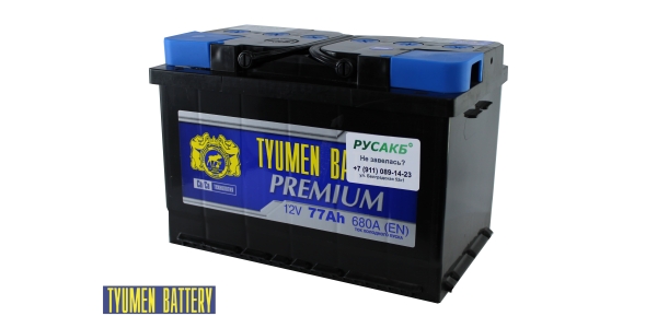 Аккумулятор Тюмень Премиум 77 ач прям. пол.