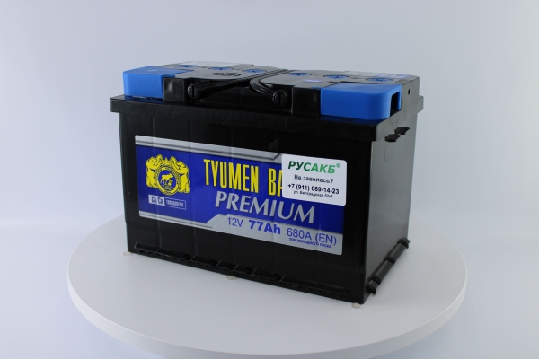Аккумулятор Тюмень Премиум 77 ач прям. пол.