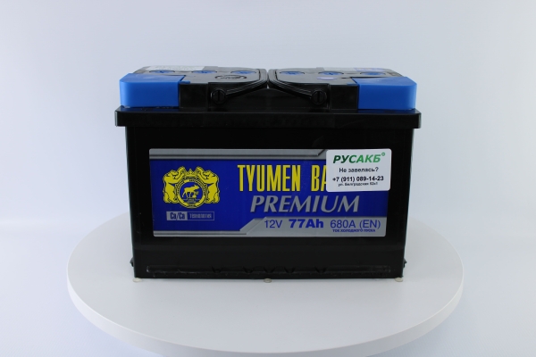Аккумулятор Тюмень Премиум 77 ач прям. пол.