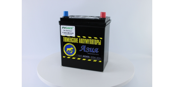 Аккумулятор Тюмень Азия 40 ач обр. пол.