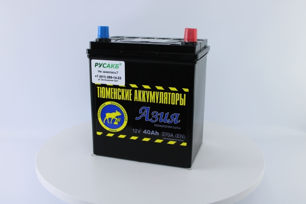 Аккумулятор Тюмень Азия 40 ач обр. пол.