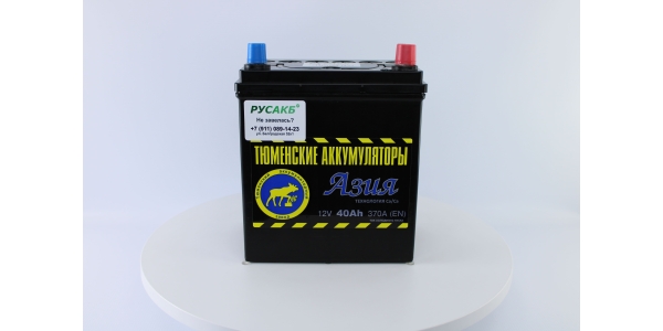 Аккумулятор Тюмень Азия 40 ач обр. пол.