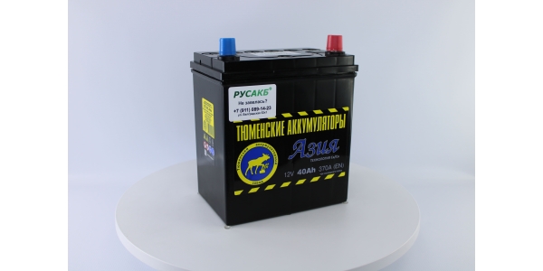 Аккумулятор Тюмень Азия 40 ач обр. пол.