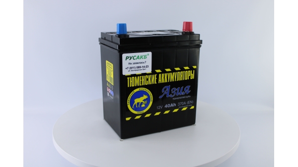 Аккумулятор Тюмень Азия 40 ач обр. пол.