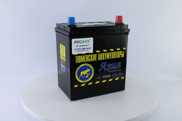Аккумулятор Тюмень Азия 40 ач обр. пол.
