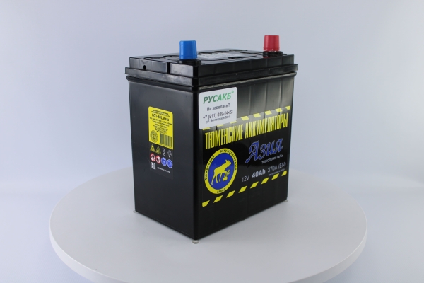 Аккумулятор Тюмень Азия 40 ач обр. пол.