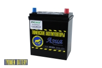 Аккумулятор Тюмень Азия 40 ач обр. пол.