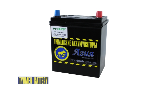 Аккумулятор Тюмень Азия 40 ач обр. пол.