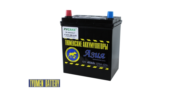 Аккумулятор Тюмень Азия 40 ач прям. пол.