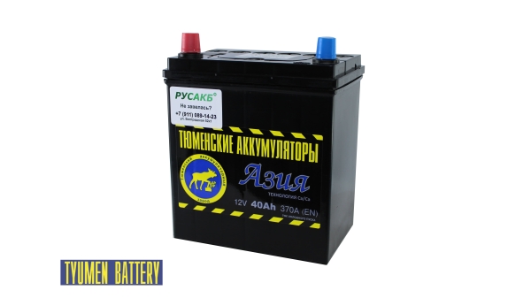 Аккумулятор Тюмень Азия 40 ач прям. пол.