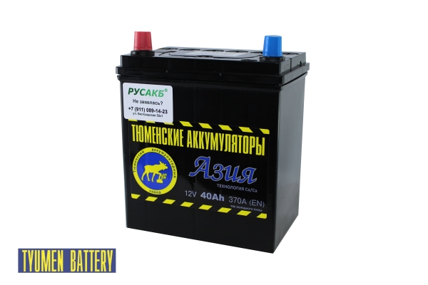 Аккумулятор Тюмень Азия 40 ач прям. пол.