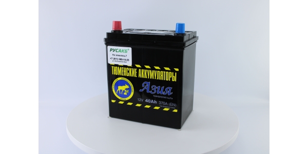Аккумулятор Тюмень Азия 40 ач прям. пол.