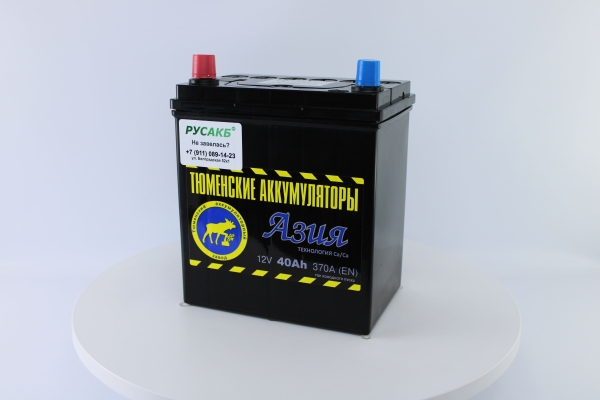 Аккумулятор Тюмень Азия 40 ач прям. пол.