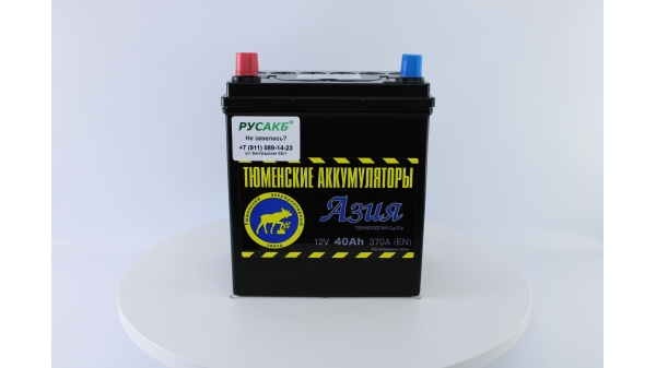 Аккумулятор Тюмень Азия 40 ач прям. пол.