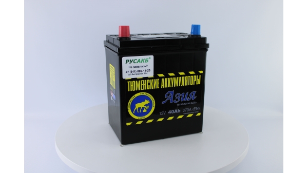 Аккумулятор Тюмень Азия 40 ач прям. пол.