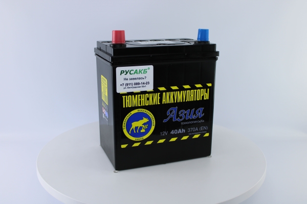 Аккумулятор Тюмень Азия 40 ач прям. пол.
