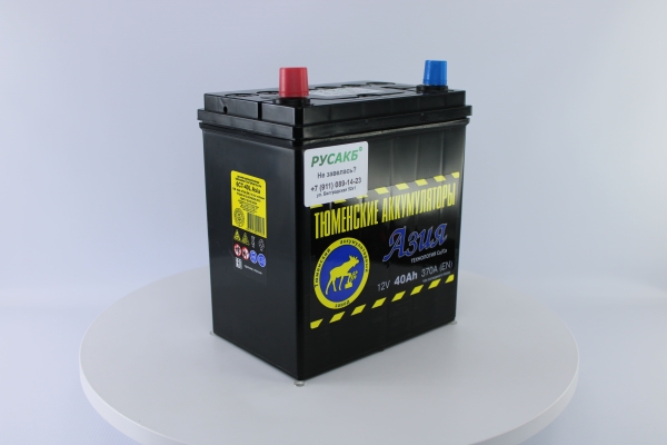 Аккумулятор Тюмень Азия 40 ач прям. пол.