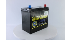 Тюмень Азия 50 ач обр. пол., 50 Ач, обратная полярность, 230x129x220 мм, 440 Ампер — купить в Санкт-Петербурге