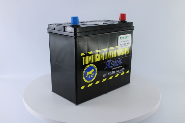 Аккумулятор Тюмень Азия 50 ач обр. пол.