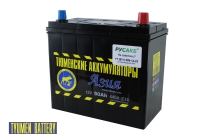 Аккумулятор Тюмень Азия 50 ач обр. пол.