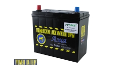 Тюмень Азия 50 ач прям. пол., 50 Ач, прямая полярность, 230x129x220 мм, 440 Ампер — купить в Санкт-Петербурге