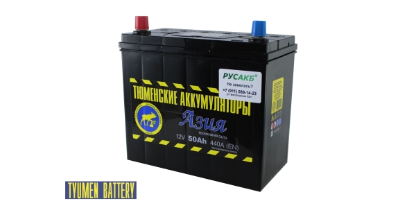 Аккумулятор Тюмень Азия 50 ач прям. пол.