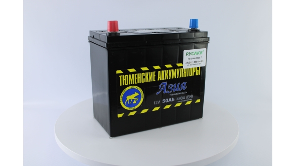 Аккумулятор Тюмень Азия 50 ач прям. пол.