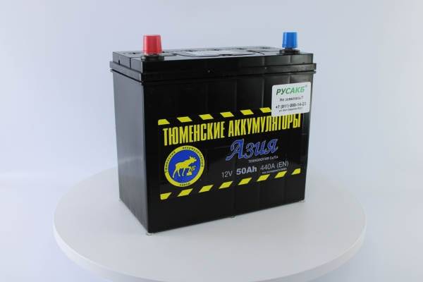 Аккумулятор Тюмень Азия 50 ач прям. пол.