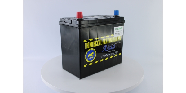 Аккумулятор Тюмень Азия 50 ач прям. пол.