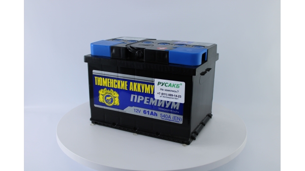 Аккумулятор Тюмень Премиум LB 61 ач обр. пол.
