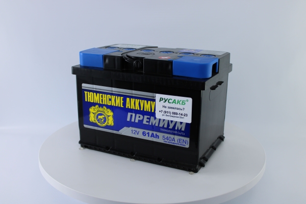 Аккумулятор Тюмень Премиум LB 61 ач обр. пол.
