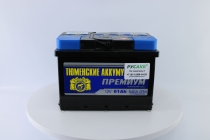 Аккумулятор Тюмень Премиум LB 61 ач обр. пол.