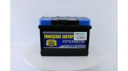 Тюмень Премиум LB 61 ач обр. пол., 60 Ач, обратная полярность, 242x175x175 мм, 510 Ампер — купить в Санкт-Петербурге