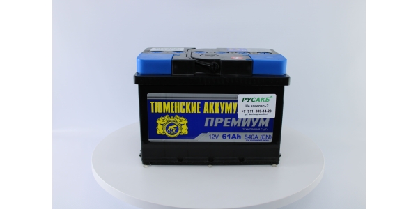 Аккумулятор Тюмень Премиум LB 61 ач обр. пол.