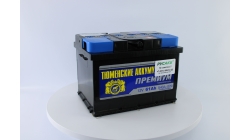 Тюмень Премиум LB 61 ач обр. пол., 60 Ач, обратная полярность, 242x175x175 мм, 510 Ампер — купить в Санкт-Петербурге