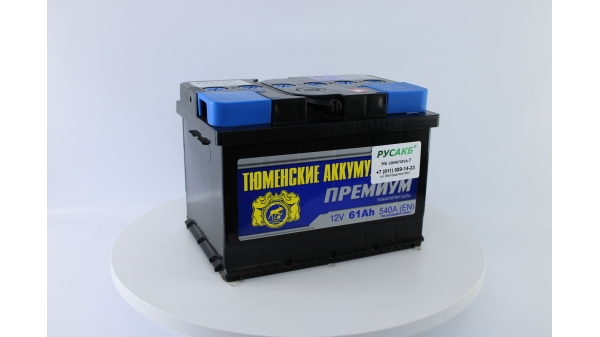 Аккумулятор Тюмень Премиум LB 61 ач обр. пол.