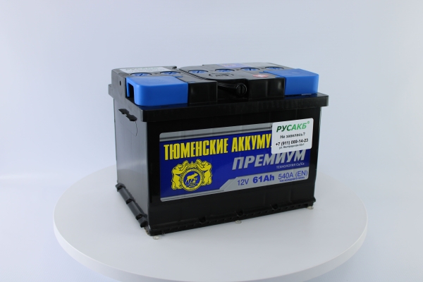 Аккумулятор Тюмень Премиум LB 61 ач обр. пол.