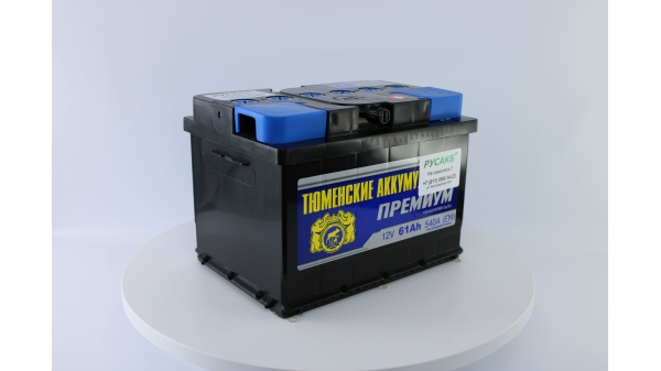 Аккумулятор Тюмень Премиум LB 61 ач обр. пол.