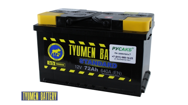 Аккумулятор Тюмень Стандарт LB 72 ач обр. пол.