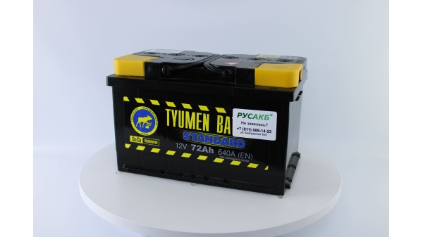 Аккумулятор Тюмень Стандарт LB 72 ач обр. пол.