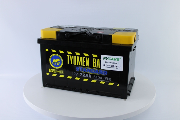 Аккумулятор Тюмень Стандарт LB 72 ач обр. пол.