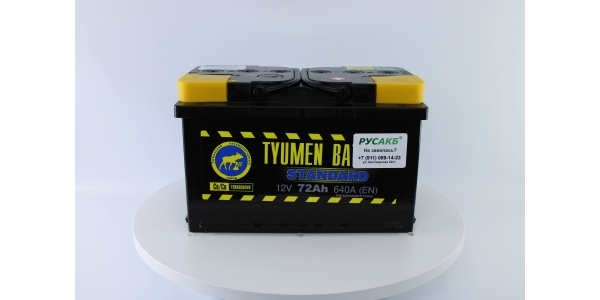 Аккумулятор Тюмень Стандарт LB 72 ач обр. пол.