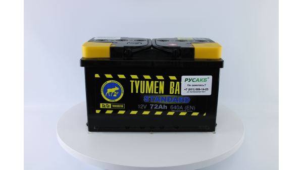 Аккумулятор Тюмень Стандарт LB 72 ач обр. пол.