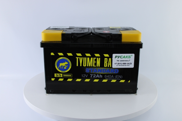 Аккумулятор Тюмень Стандарт LB 72 ач обр. пол.