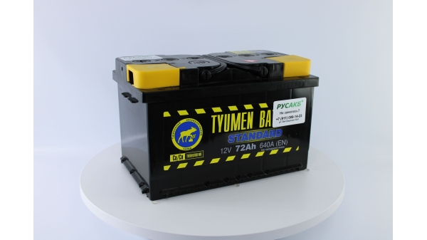 Аккумулятор Тюмень Стандарт LB 72 ач обр. пол.