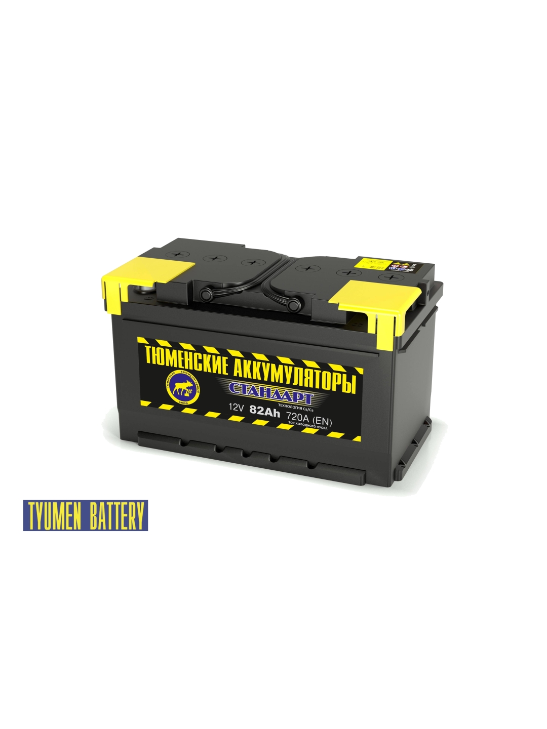 Аккумулятор Тюмень Стандарт 82 Ач обр пол