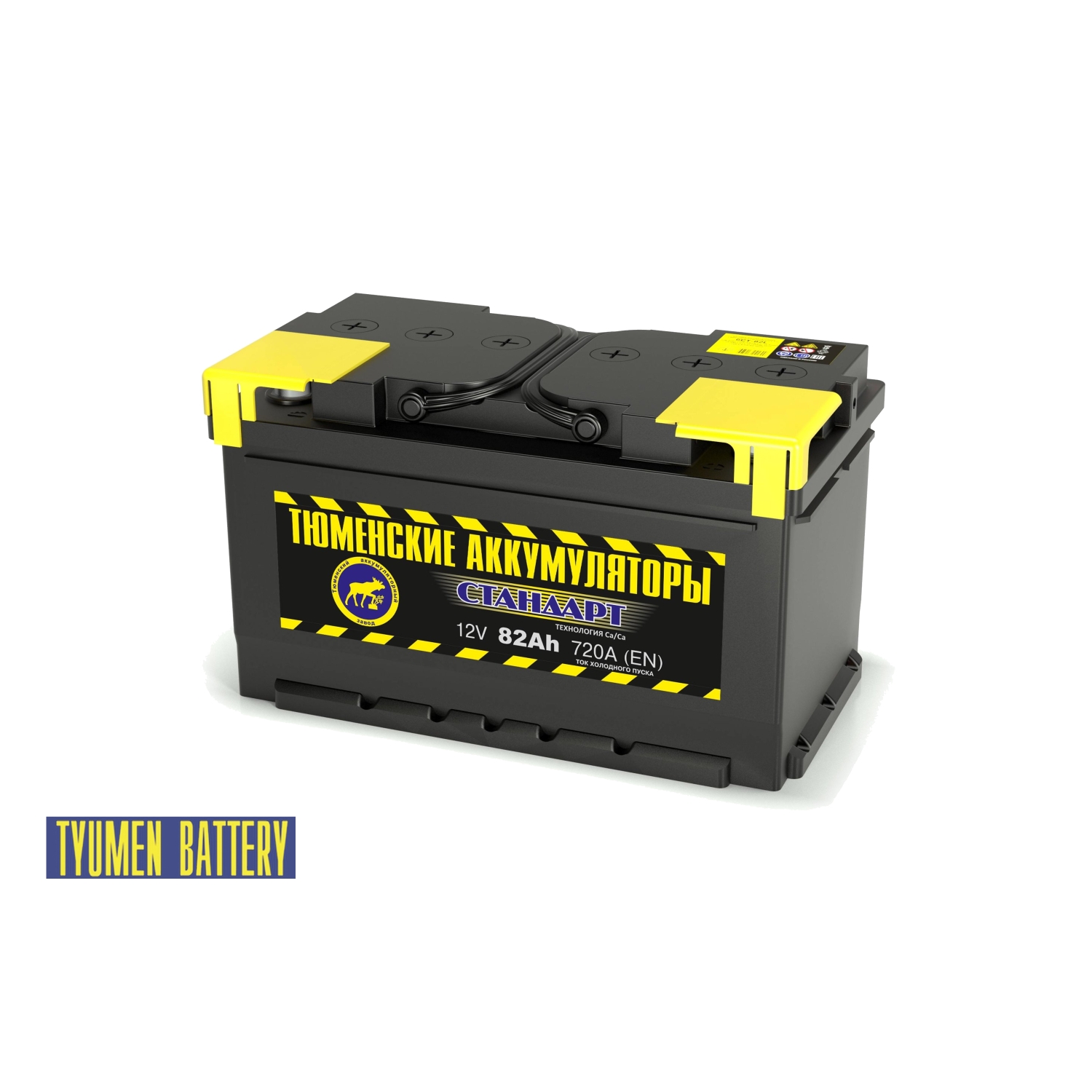 Тюмень Стандарт LB 82 ач обр. пол., 82 Ач, обратная полярность, 315x175x175 мм, 690 Ампер — купить в Санкт-Петербурге