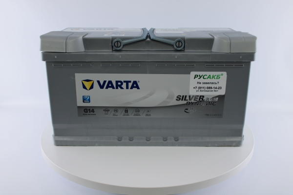Аккумулятор Varta Silver AGM 95e 595 901 085 G14/A5
