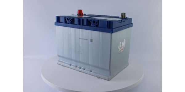 Аккумулятор Varta Blue 70e 570 412 063 E23