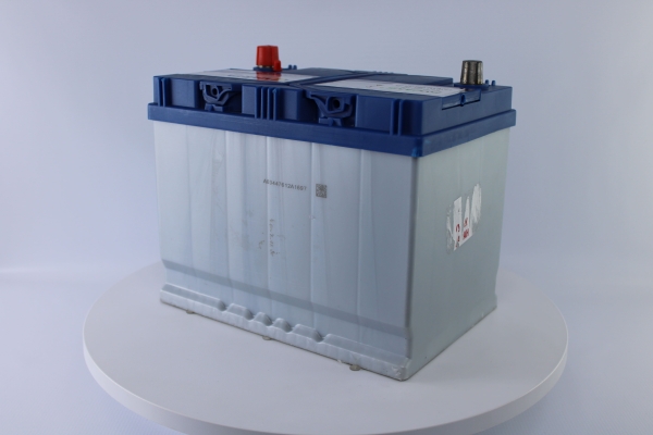 Аккумулятор Varta Blue 70e 570 412 063 E23